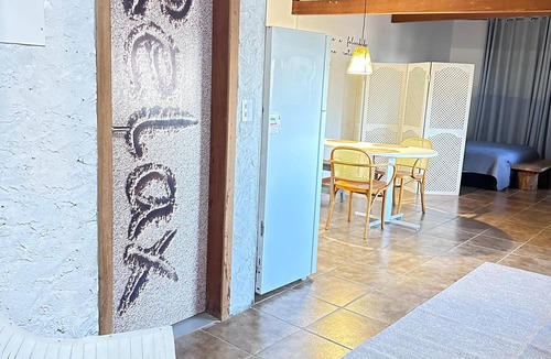 Campeche Norte Apartment | Studios Aromas do Campeche - Floripa