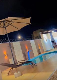 Touros Ski Chalet | Tô A Tôa