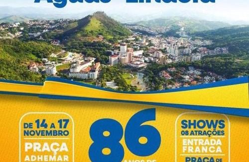 Aguas de Lindoia Apartment | Venha curtir as férias em Águas de Lindóia