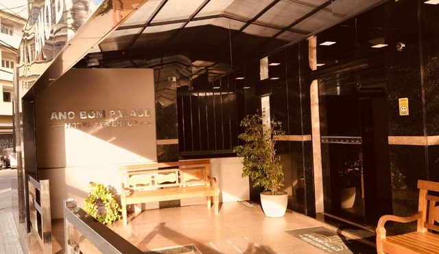 Ano Bom Palace Hotel
