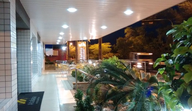 Atalaia Apart Hotel