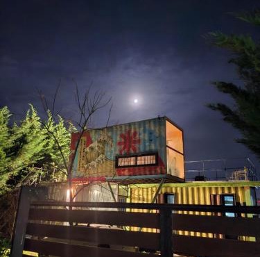 CASA CONTAINER BOSQUE Y MAR