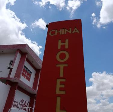 China Hotel