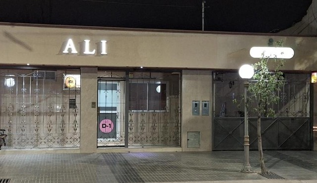 Complejo Alicia