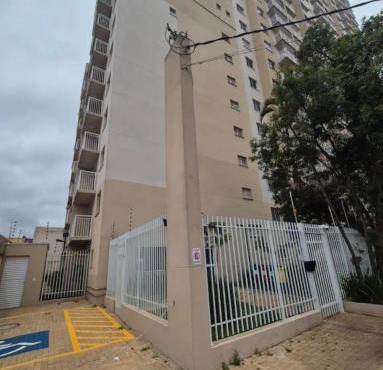 Condomínio Sabiá