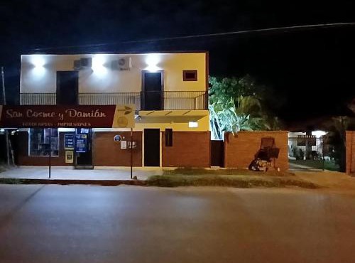 Hospedaje San Cosme y Damián