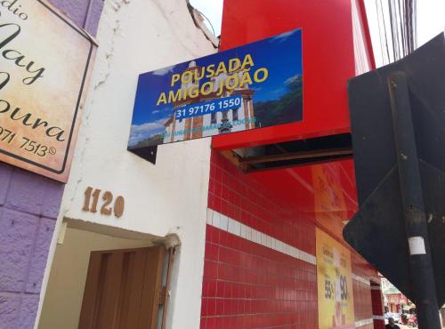 Pousada Amigo João