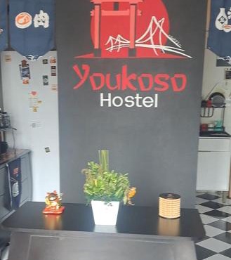 Youkoso Hostel